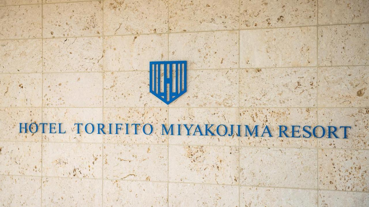 Hotel Torifito Miyakojima Resort Exteriér fotografie